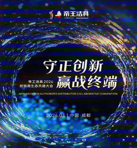 �������졤Ӯս�նˣ�981�����������°汾���2026�꾭������̬�������Բ���ٿ�