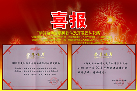 ����17-450.jpg
