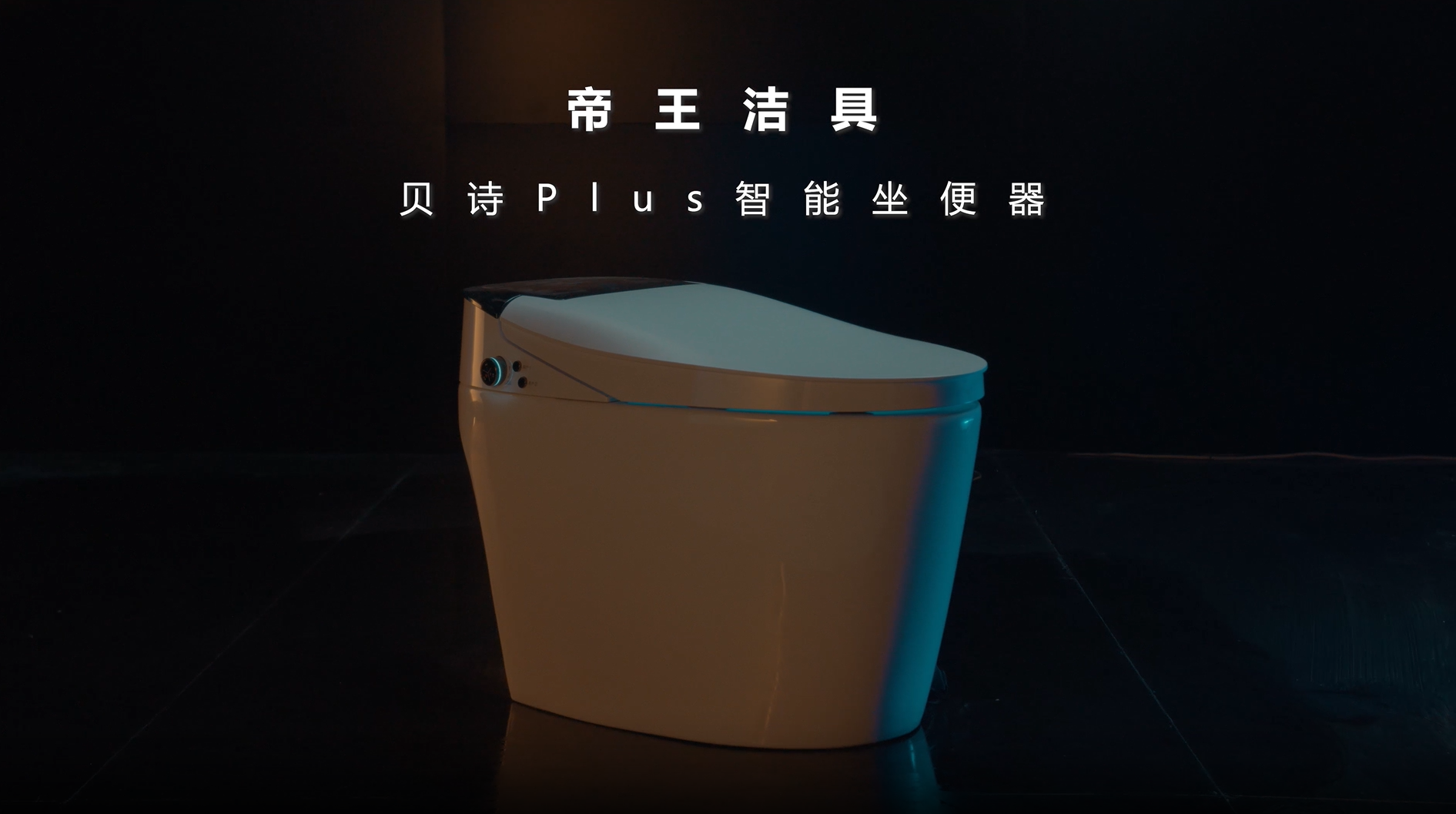 981°汾ʫPlusͰ
